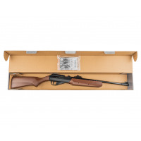 Винтовка пневматическая компрессионная Borner Simple Strike Pump, Brown кал. 4,5 мм (пластик, 3 Дж)
