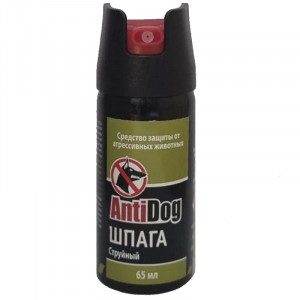 Перцовый (газовый) баллончик «AntiDog Шпага» 65 мл, струйный