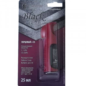Перцовый (газовый) баллончик «Black» 25 мл, в защитном футляре (красный), аэрозольно-струйный