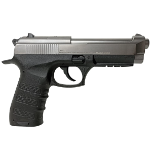 Пневматический пистолет Ekol ES P92 (Beretta) Fume, кал. 4,5 мм (никель) Пневматический пистолет Ekol ES P92 (Beretta) Fume, кал. 4,5 мм (никель)