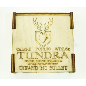 Пули полнотелые Tundra Expanding Bullet 5,5 (5,54) мм, 2,6 г (100 штук)