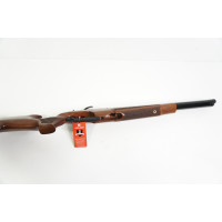 Пневматическая винтовка Aselkon MX-5 (дерево, PCP, 3 Дж) 5,5 мм