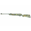 Пневматическая винтовка Hatsan 70 Camo TR