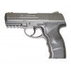 Пневматический пистолет Borner W3000M (HK P30)